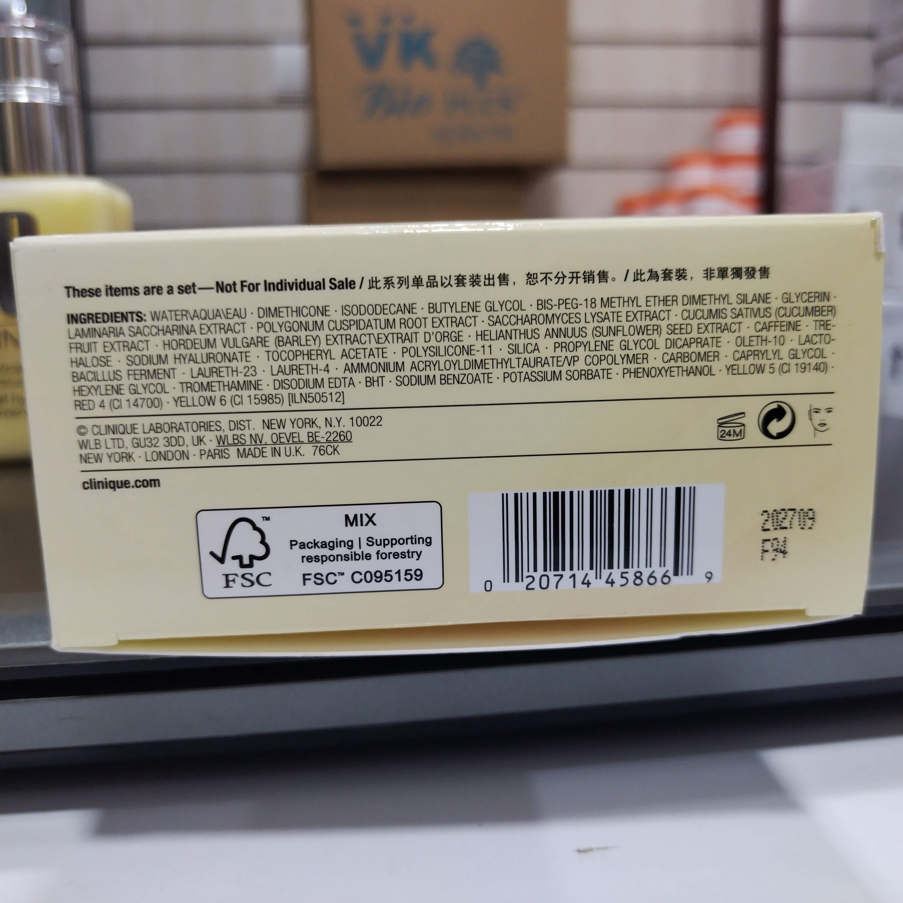 ژل آبرسان Clinique Dramatically Different 125 میلیلیتر - مناسب پوست مختلط چرب، بدون چربی، 8 ساعت رطوبت