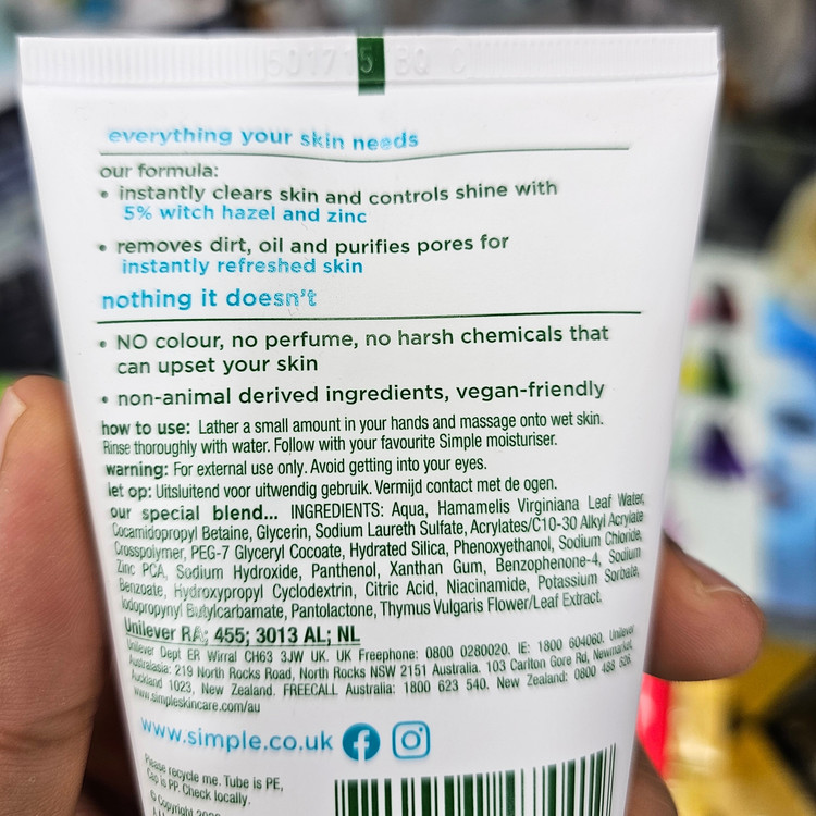 ژل شستشو سیمپل پوست چرب و جوشدار 150 ml با نیاسینامید و ترکیب گیاهی