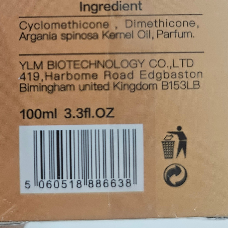 روغن مو آرگان کراتین کویین 100 میلیلیتر پروتئین برزیلی بدون سولفات موهای خشک
