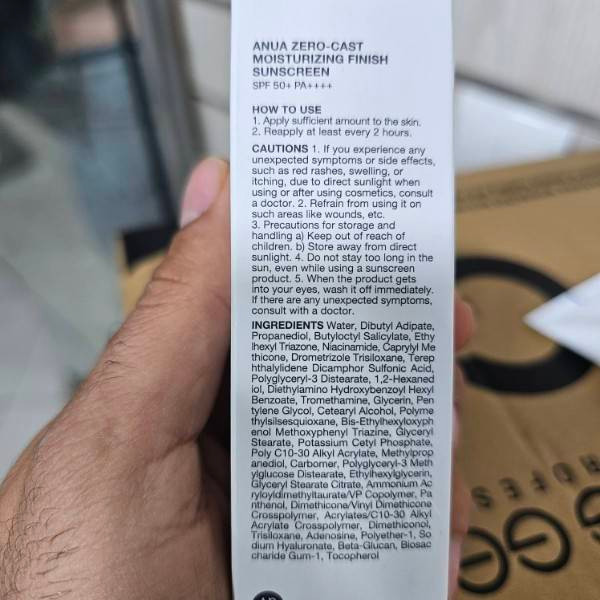 کرم ضدآفتاب آنوا Zero Cast SPF 50+ PA++++ بیرنگ برای صورت و بدن