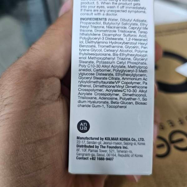 کرم ضدآفتاب آنوا Zero Cast SPF 50+ PA++++ بیرنگ برای صورت و بدن