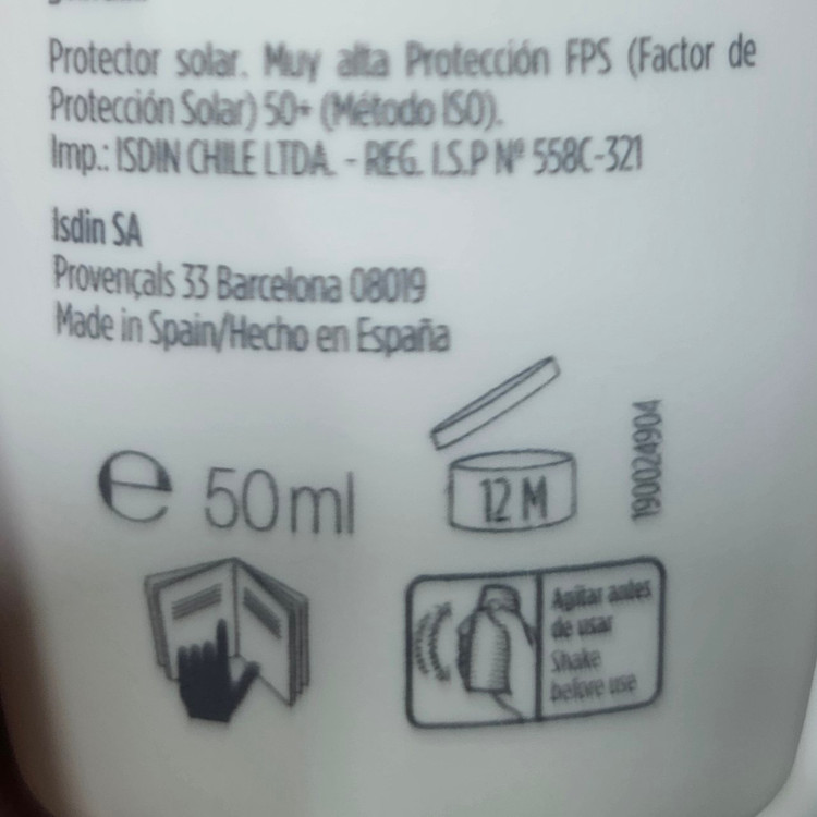 ضدآفتاب ایسدین Active Unify ضد لک بیرنگ SPF100 زودجذب