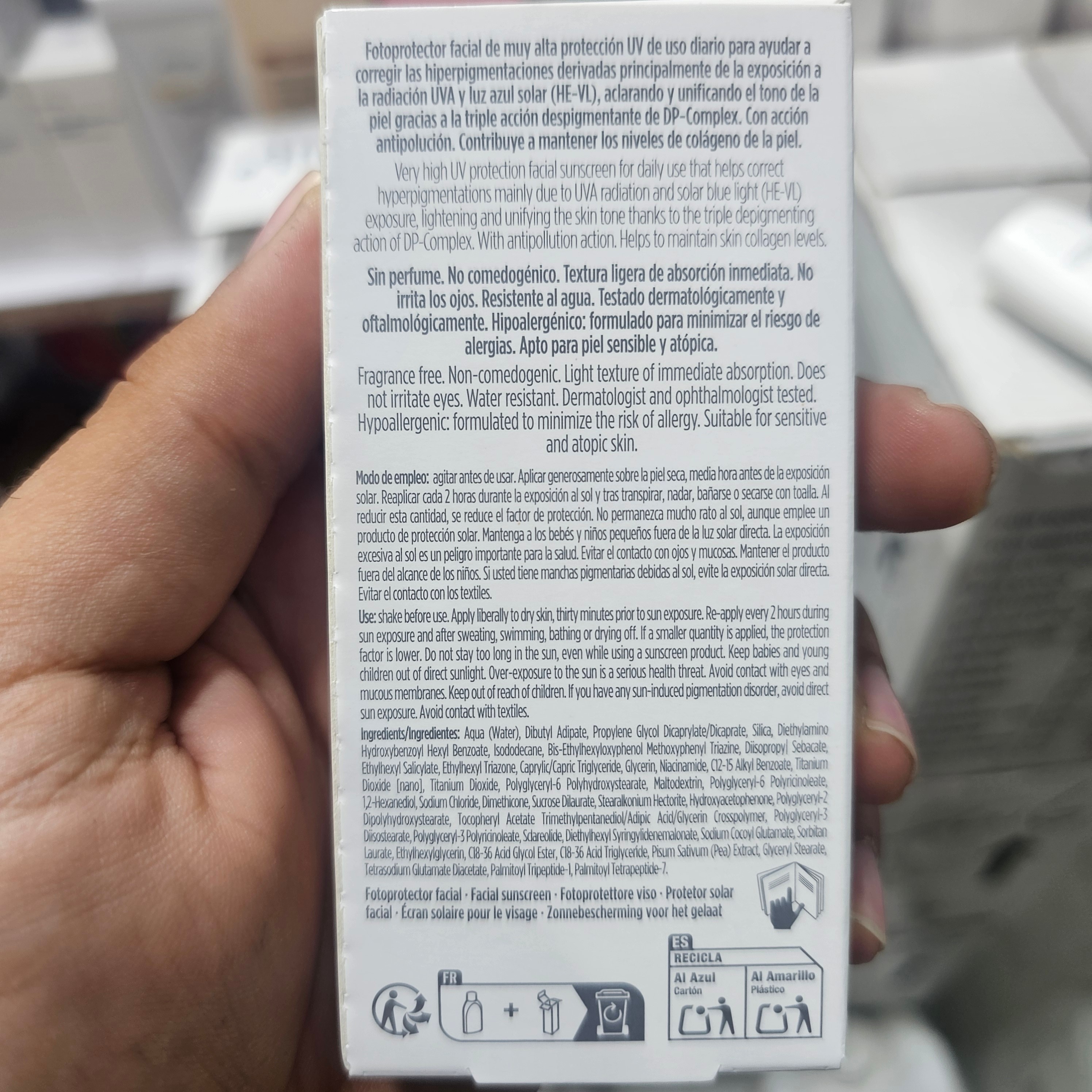ضدآفتاب ایسدین Active Unify ضد لک بیرنگ SPF100 زودجذب