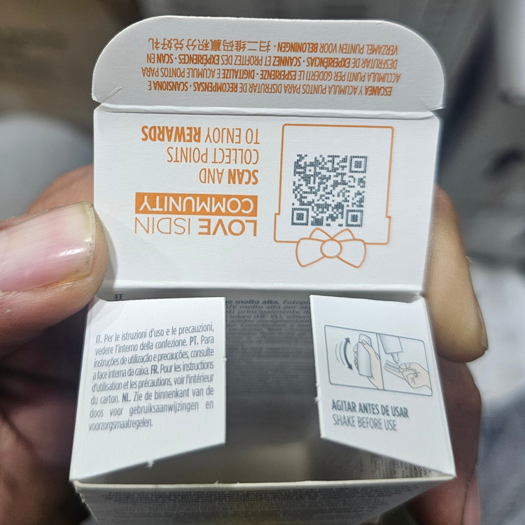 ضدآفتاب ایسدین Active Unify ضد لک بیرنگ SPF100 زودجذب