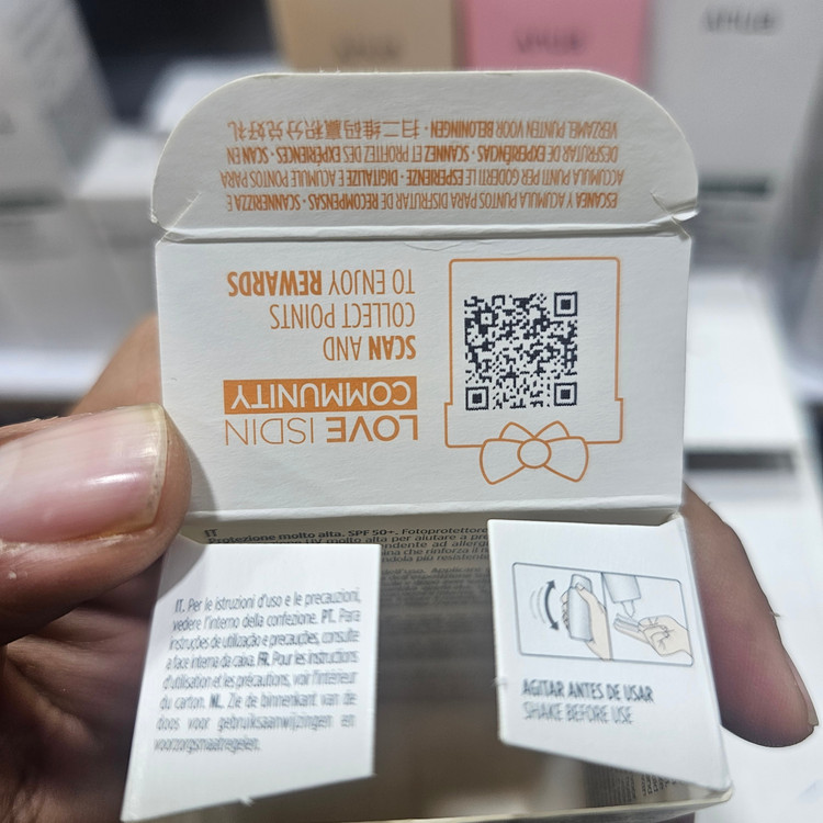 ضدآفتاب ایسدین Active Unify ضد لک بیرنگ SPF100 زودجذب