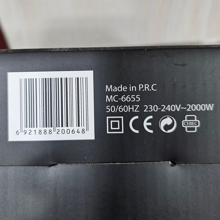 سشوار سالنی مک استایلر MC-6655 2000 وات موتور AC V12 سوپر پروفشنال