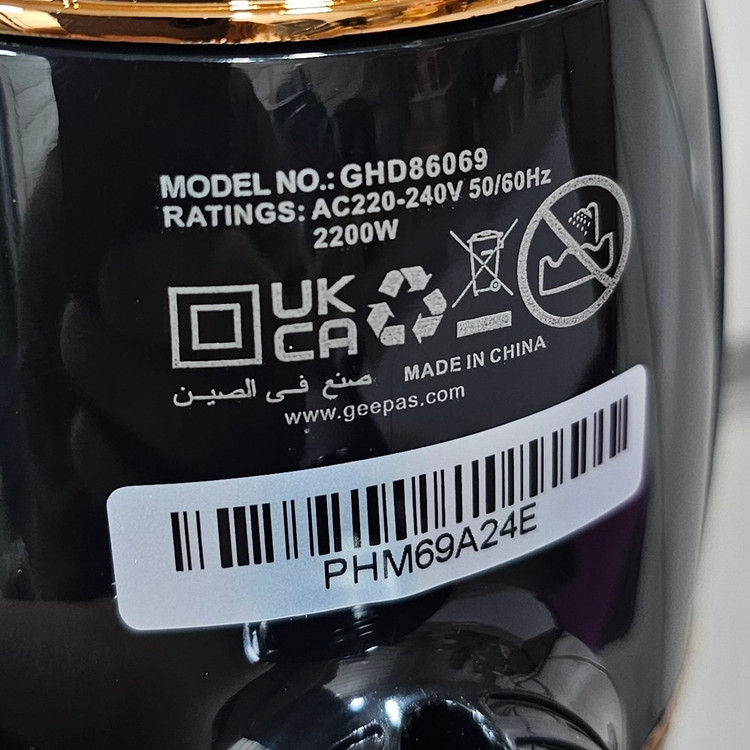 سشوار Geepas GHD86069 2200W AC موتور، سه شاخ، حفاظت گرمایی، برای استایلینگ حرفهای