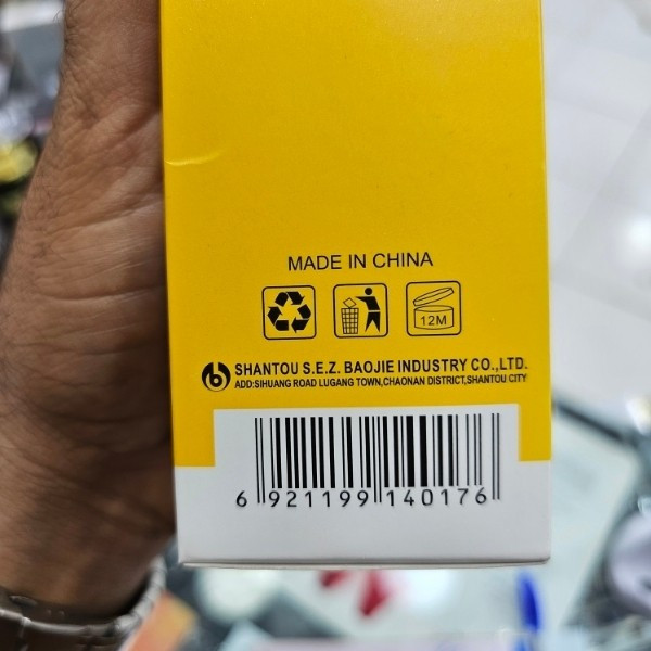 ژل ضد جوش دکتر دیوی 258 گرم 3٪ بنزوئیل پراکسید + سالیسیلیک اسید کنترل چربی و التهاب، درمان آکنه و ضد لک