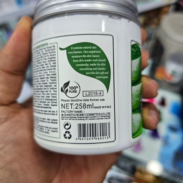 کره بدن آلوئهورا لاو جوجو اورجینال 258 ml – آبرسانی عمیق، مرطوبکننده و جوانساز