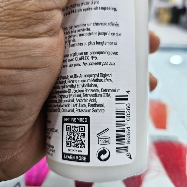اولاپلکس شماره 3 آمریکایی ترمیم تقویت و بازسازی موهای آسیب دیده حجم 250 میل