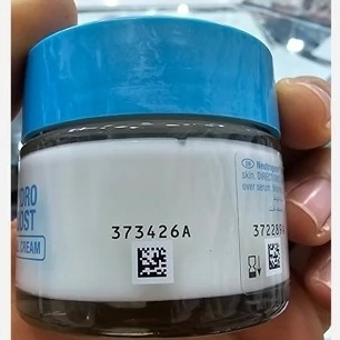 ژل کرم آبرسان هیدروبوست نوتروژینا اصلی