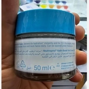 ژل کرم آبرسان هیدروبوست نوتروژینا اصلی