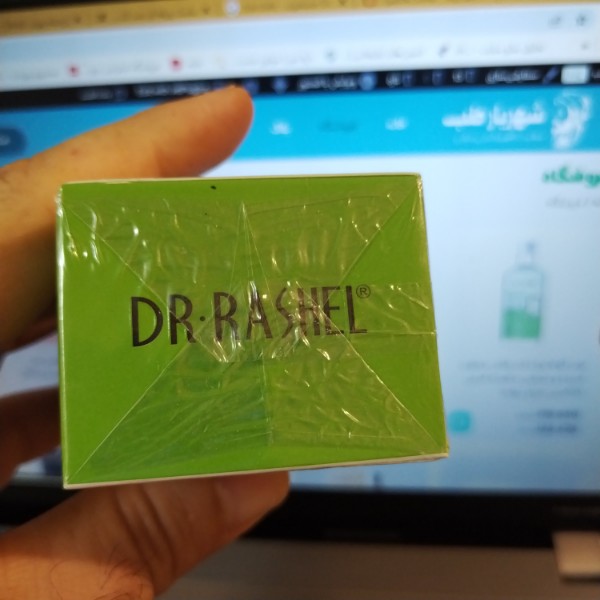 پرایمر و سرم پوست صورت آلوئه ورا دکتر راشل حجم 50 میل