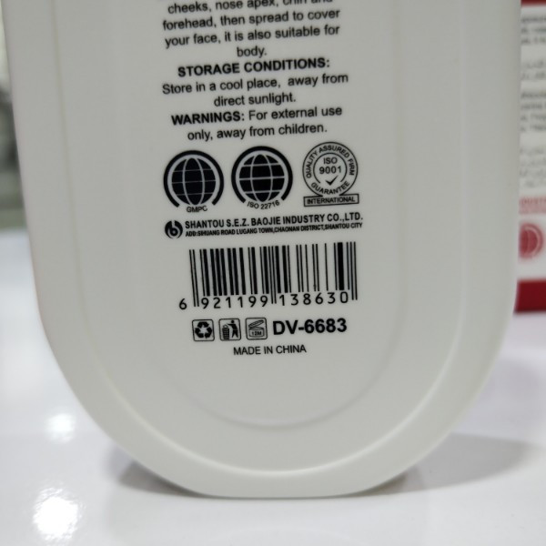 کرم ضد آفتاب دکتر داوی مدل UV Clear با SPF90+ PA++++ حجم 100 میلیلیتر اصلی به ضمانت مرجوعی