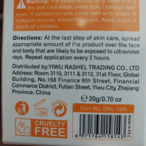 ضد آفتاب ضد لک استیکی دکتر راشل spf50 حجم 20 گرم