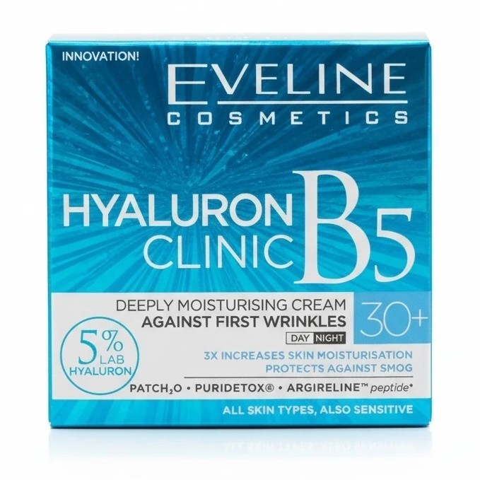 کرم آبرسان و ضد چروک Eveline Hyaluron Clinic B5 ساخت فرانسه حجم 50 میلی