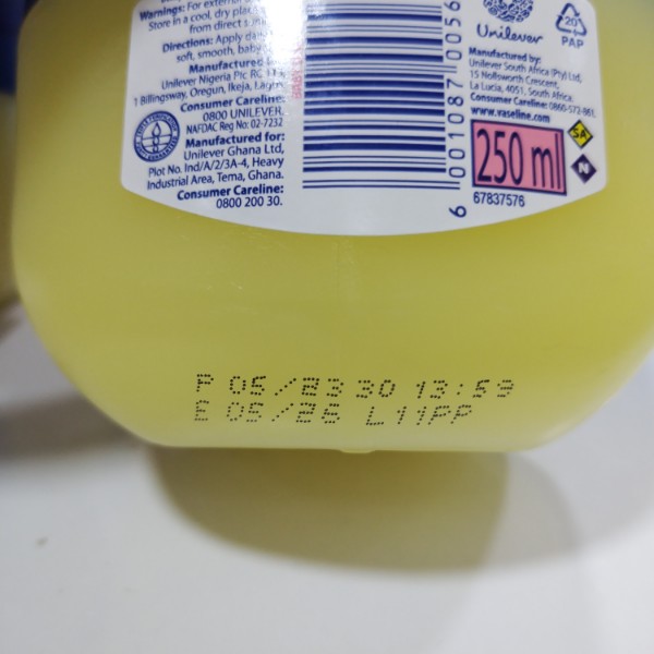 پماد نرم کننده وازلین کودک Vaseline Blueseal Baby 250ml محافظ تخصصی پوست حساس نوزاد