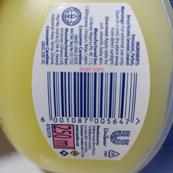 پماد نرم کننده وازلین کودک Vaseline Blueseal Baby 250ml محافظ تخصصی پوست حساس نوزاد
