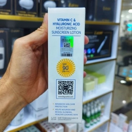 لوسیون ضد آفتاب ویتامین سی و هیالورونیک اسید راشل SPF90