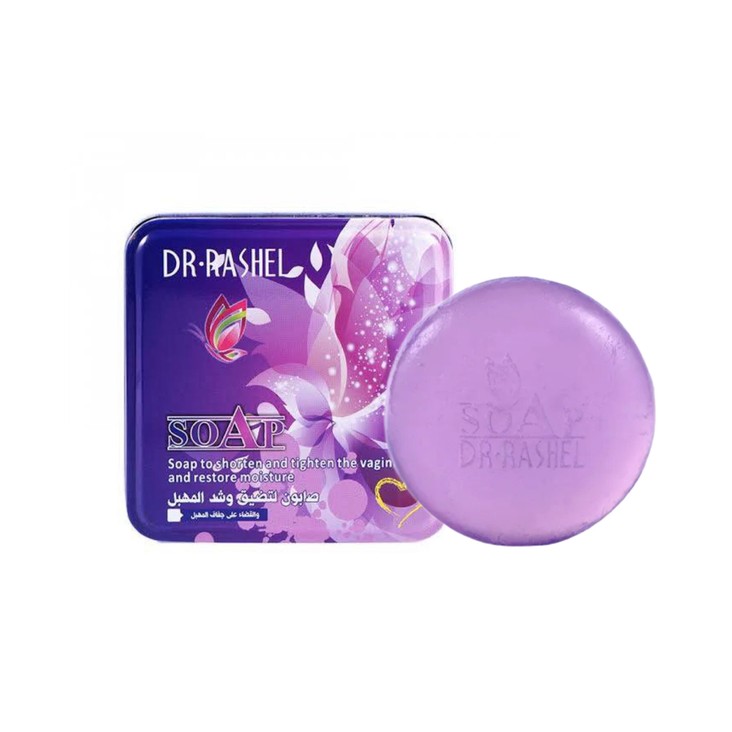 صابون تنگ کننده و ضد عفونی و سفید کننده بانوان دکترراشل 100 گرم DR.RASHEL Shorten and Tighten Vagina