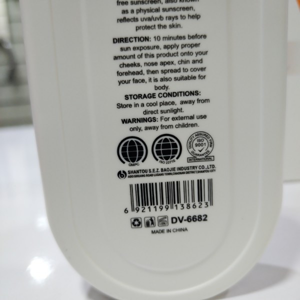 کرم ضد آفتاب معدنی SPF 80 دکتر دیوی اصلی به ضمانت مرجوعی حجم 100ml