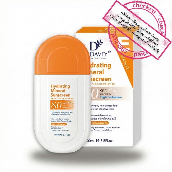 کرم ضد آفتاب معدنی SPF 80 دکتر دیوی اصلی به ضمانت مرجوعی حجم 100ml