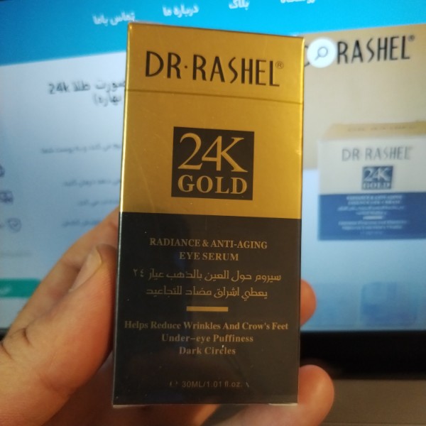 سرم دور چشم طلا 24k درخشان کننده و ضد پیری دکتر راشل 30 میل کد 1480