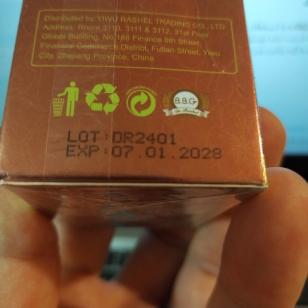 روغن مو و ریش آرگان و کراتینه 100% طبیعی مراکشی دکتر راشل 50 میل