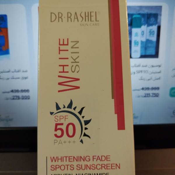 ضد آفتاب سفید کننده و ضد لک وایت اسکین دکتر راشل SPF50