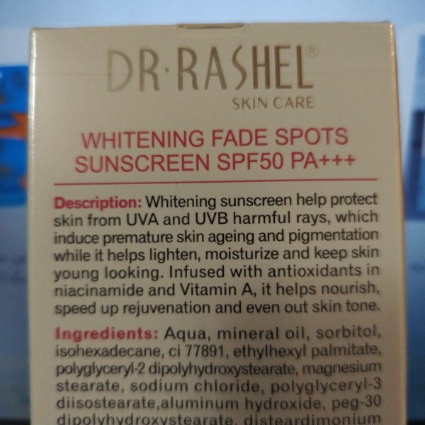 ضد آفتاب سفید کننده و ضد لک وایت اسکین دکتر راشل SPF50