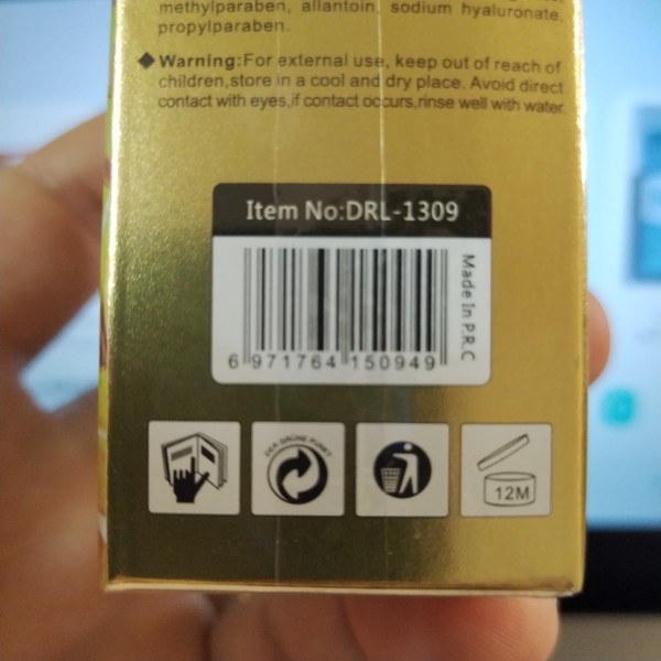کرم ضد آفتاب و ضد پیری دکتر راشل SPF+++100 حجم 80 میل
