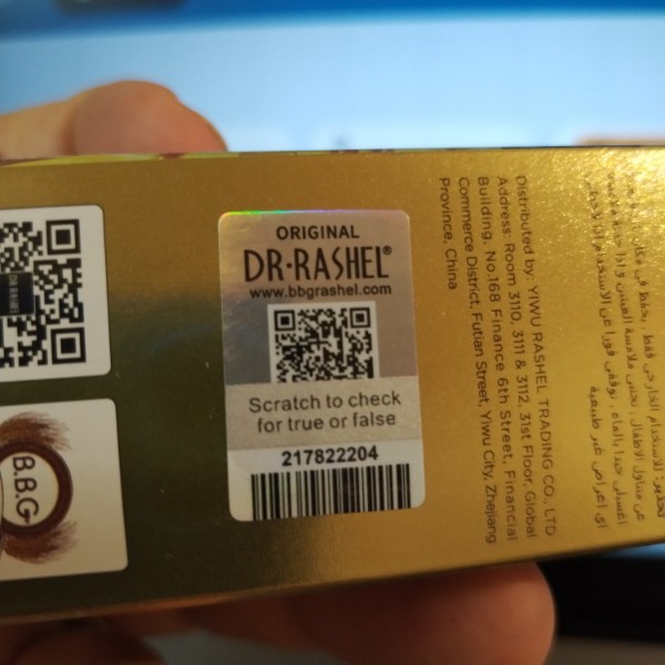 کرم ضد آفتاب و ضد پیری دکتر راشل SPF+++100 حجم 80 میل