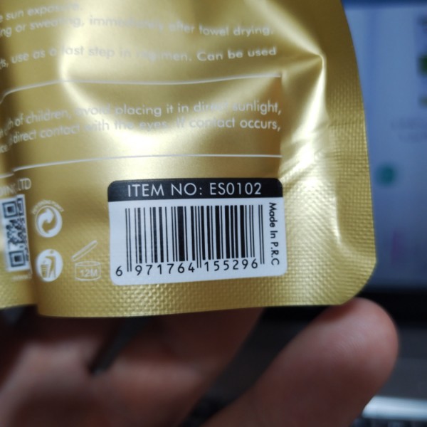 ضدآفتاب استلین ضدچروک فوق سبک spf90 +++PA