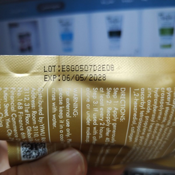 ضدآفتاب استلین ضدچروک فوق سبک spf90 +++PA