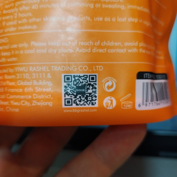 ضد آفتاب استلین مرطوب کننده فوق سبک بی رنگ SPF60