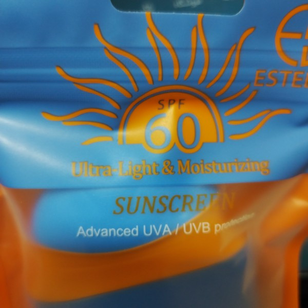 ضد آفتاب استلین مرطوب کننده فوق سبک بی رنگ SPF60