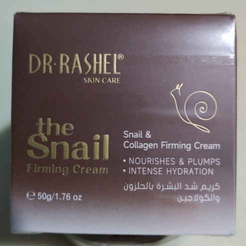 کرم سفت کننده پوست حلزون و کلاژن DR.RASHEL یک کرم تقویتی و مرطوب کننده، کمک به قوام پوست