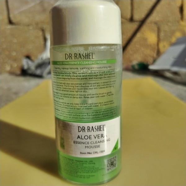 فوم شستشوی صورت، آبرسان قوی، تسکین دهنده التهاب، ضد قرمزی و ضد تحریک (Cleansing Mousse) حجم 125 میلی لیتر