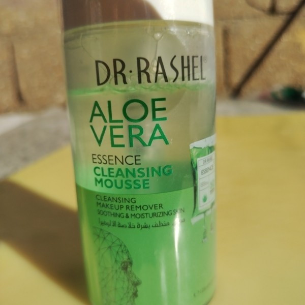 فوم شستشوی صورت، آبرسان قوی، تسکین دهنده التهاب، ضد قرمزی و ضد تحریک (Cleansing Mousse) حجم 125 میلی لیتر