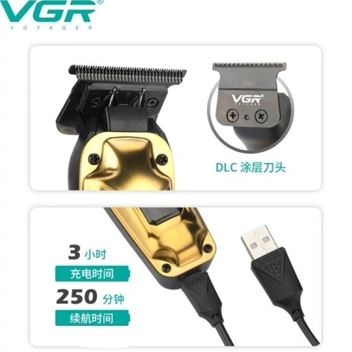 ماشین اصلاح وی جی آر مدل V-904 با تکنولوژی برش مستقیم و استیل ضد زنگ