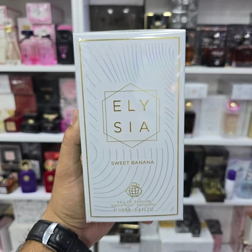 عطر ادکلن الیسیا سوییت بانانا (Elysia Sweet Banana) حجم 100 میل - برند فرگرانس ورد (Fragrance World)