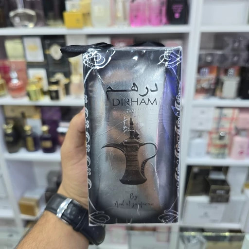 ادکلن درهم ارض الزعفران مردانه و زنانه 100 میل(Dirham Ard Al Zaafaran) - نسخه اصلی و اورجینال