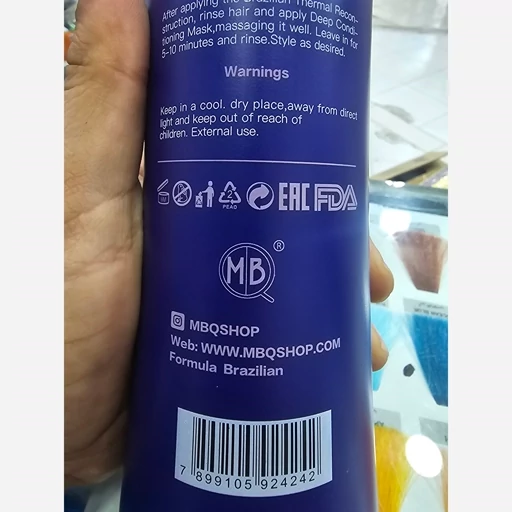 ماسک تثبیت برند ام بی کیو حجم 1000 میلی لیتر احیا و صافی بالا