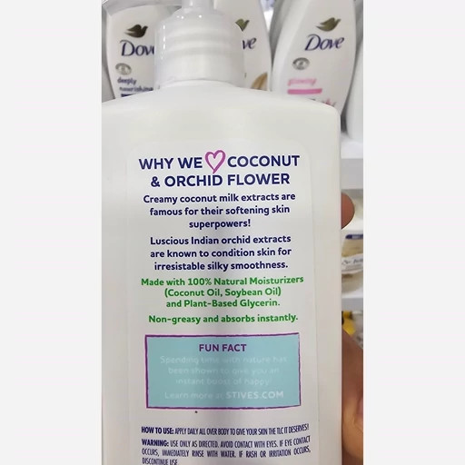 لوسیون بدن نرم کننده نارگیل و ارکیده سینت ایوز 621ml
