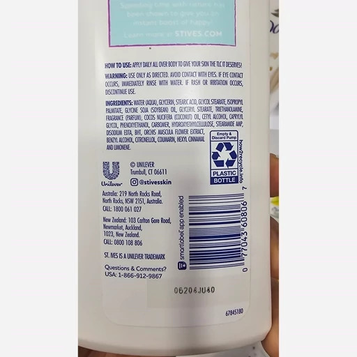 لوسیون بدن نرم کننده نارگیل و ارکیده سینت ایوز 621ml