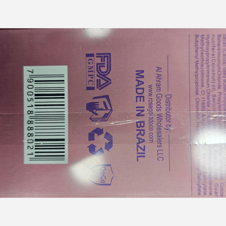 نانو پروتئین خاویار رزگلد ROSE GOLD احیا و صافی بالا همراه با دانه خاویار پلکس