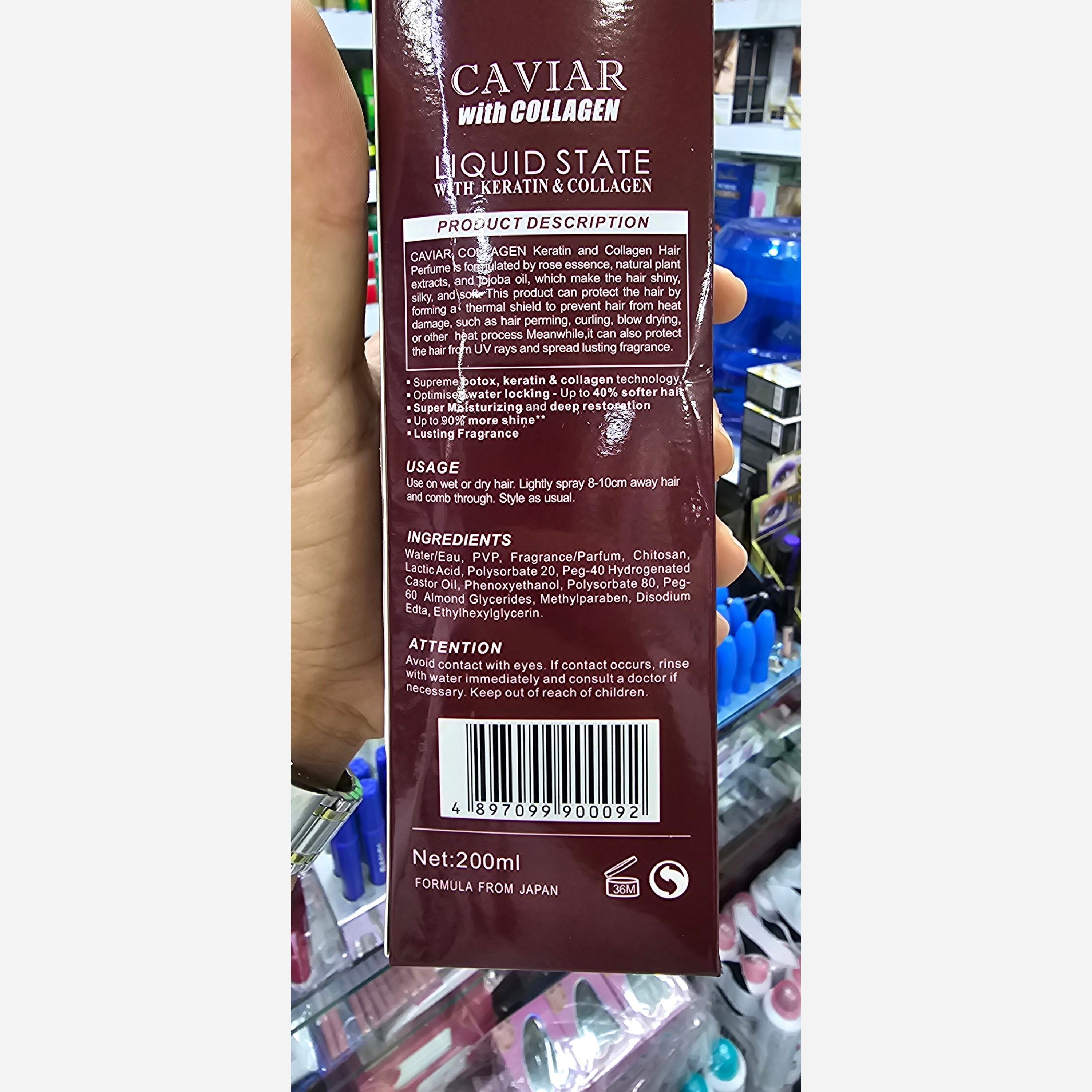 اسپری شیر مو خاویار مکسی اورجینال آبرسان و ضد وز مو و ضد حرارت و خشکی و کم آبی مو