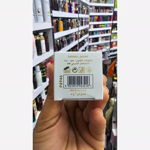 عطر zen 30 میل گرندیور رایحه زنانه زنانه دوست داشتنی و ماندگاری 6 ساعته و پخش بو عالی