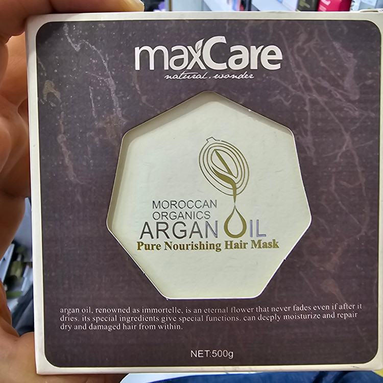ماسک مو حاوی روغن آرگان مکس کر MaxCare نرم کننده و گره باز قوی موهای آسیب دیده و وز