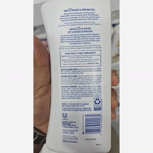 لوسیون سنت استیوز رز و آرگان 621ml